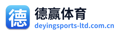 德赢体育